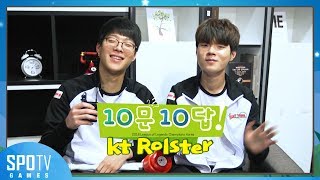 2018 Lck Spring-10 Questions 10 Answers Ep.03 Kt Rolster