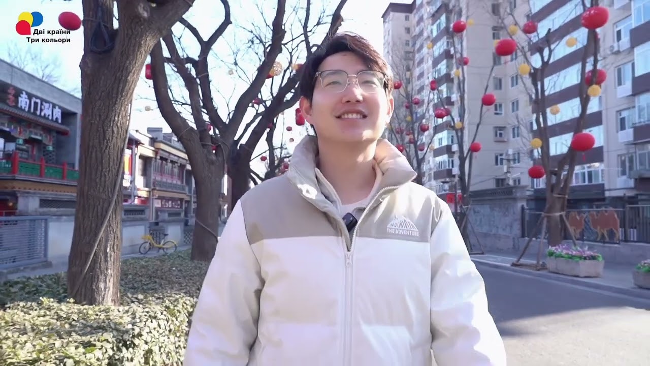 YouTube player