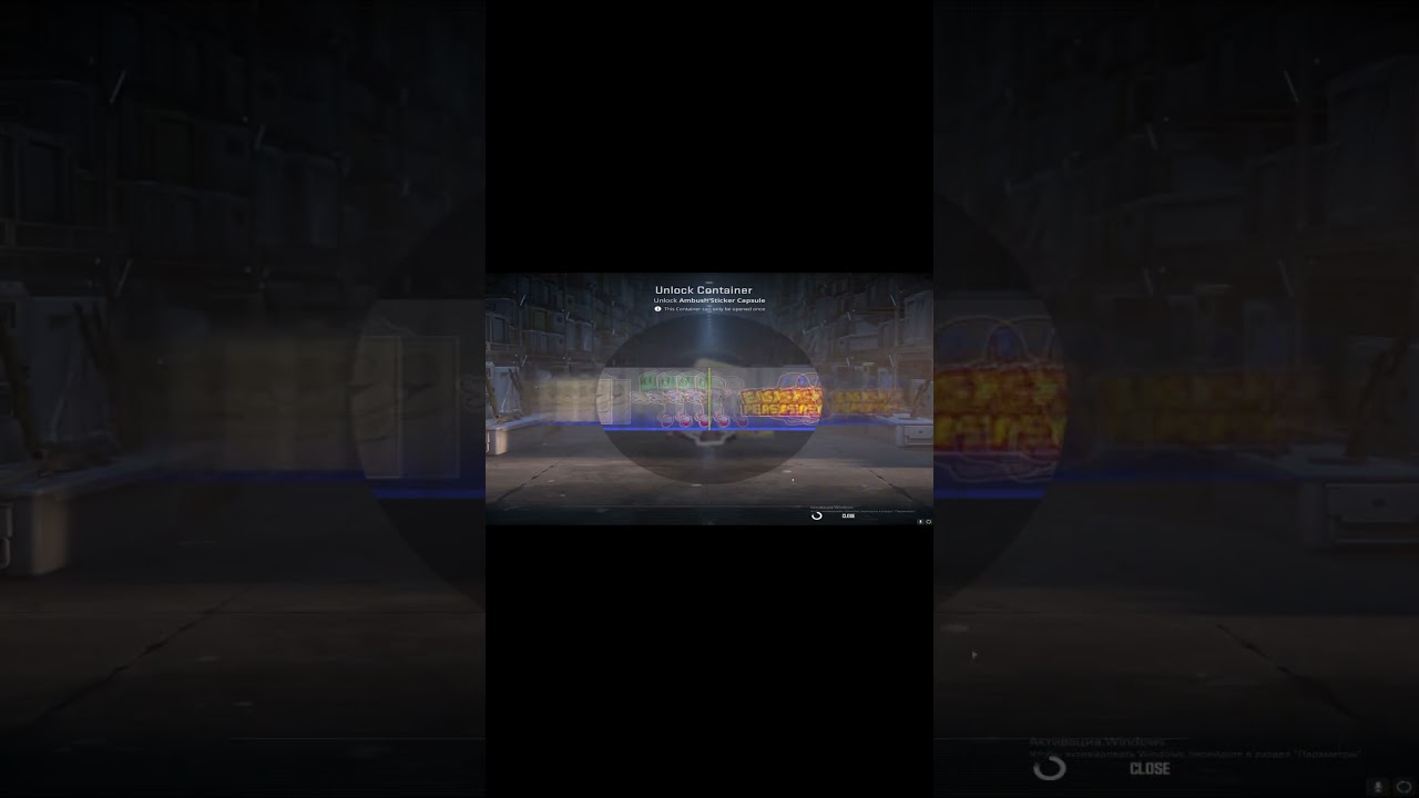 Выбивание наклейки Dystopian Gaze  в 5 открытий cs 2