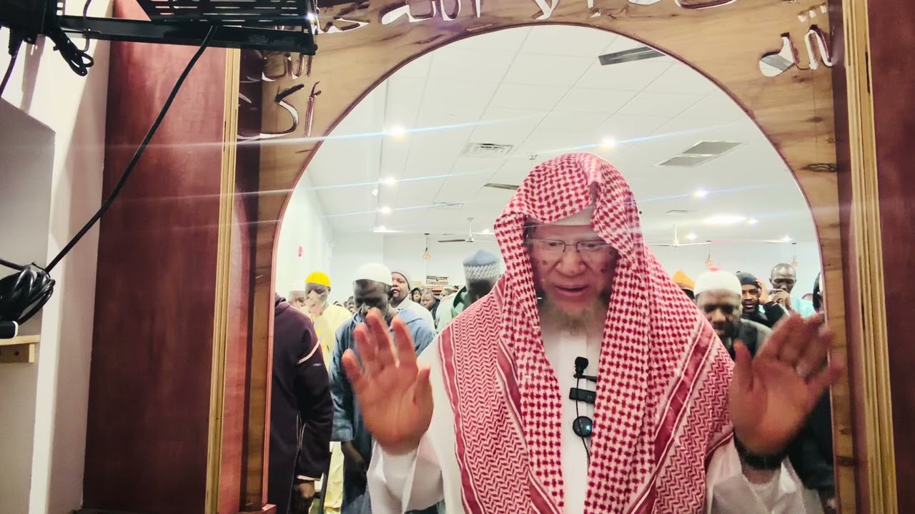 Friday Prayer By Sheikh Chebbo Oggo Cham-Ha At Masjid Saqafi Bronx New York 