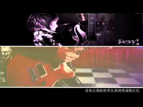 DIV 「将吾SHOGO II」 MV