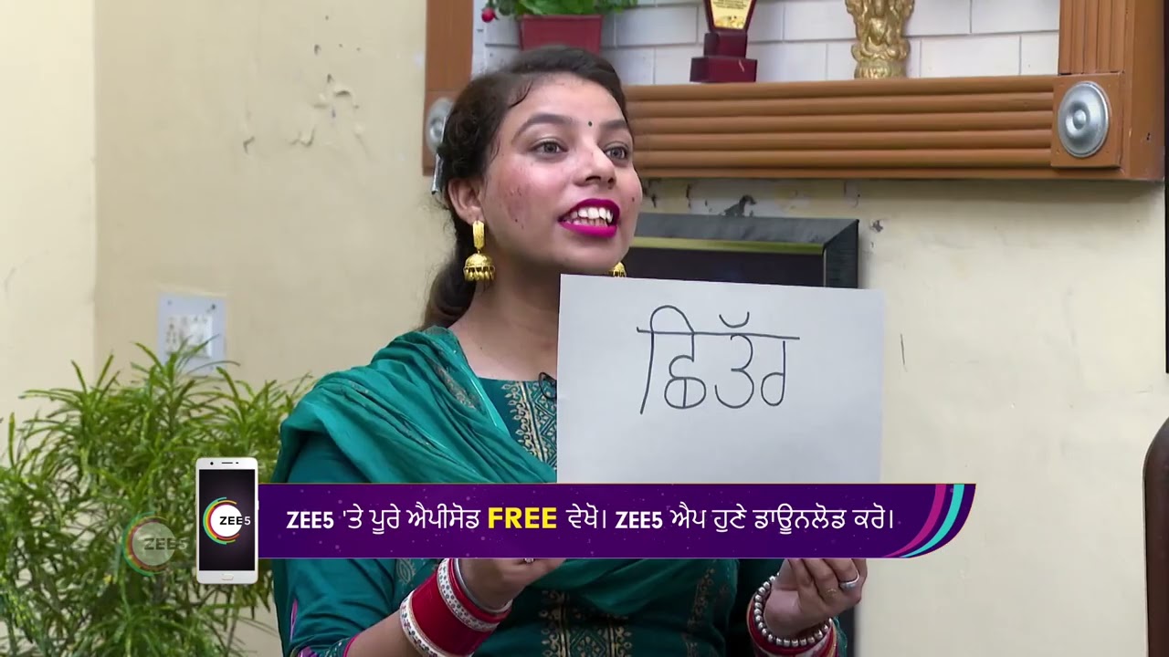 Ep - 98 | Superstar Nuh S2 | ZEE PUNJABI | Best Scene | Watch Full Episode On Zee5-Link In Desc