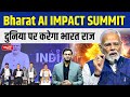 Bharat AI Impact Summit: How India Will Rule the World with Artificial Intelligence | UPSC