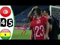 Penalty tunisie vs ghana |coupe d'Afrique 2019 |تونس ضد غانا الركلات الترجحية