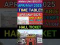 Anna University Time Table Notification!#shorts #annauniversity #hallticket #timetable #semester #au
