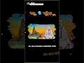 Rajeshwar bhagwan bhajan rajeshwar bhgwan nev ringtone song song rajeshwar bhgwan nev bhajan song