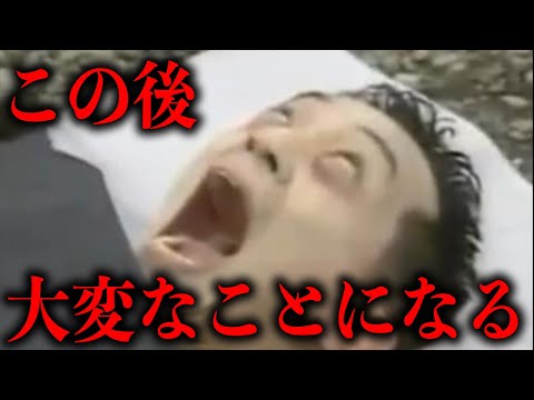 知らずにマネしたら人生終わる一人での行為