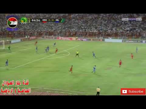 اهداف مباراة الهلال و المريخ 1-2 كاملة اليوم 30-6-2017 دوري ابطال افريقيا 2017