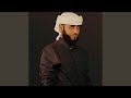 لبوا وهبوا رجال الله 