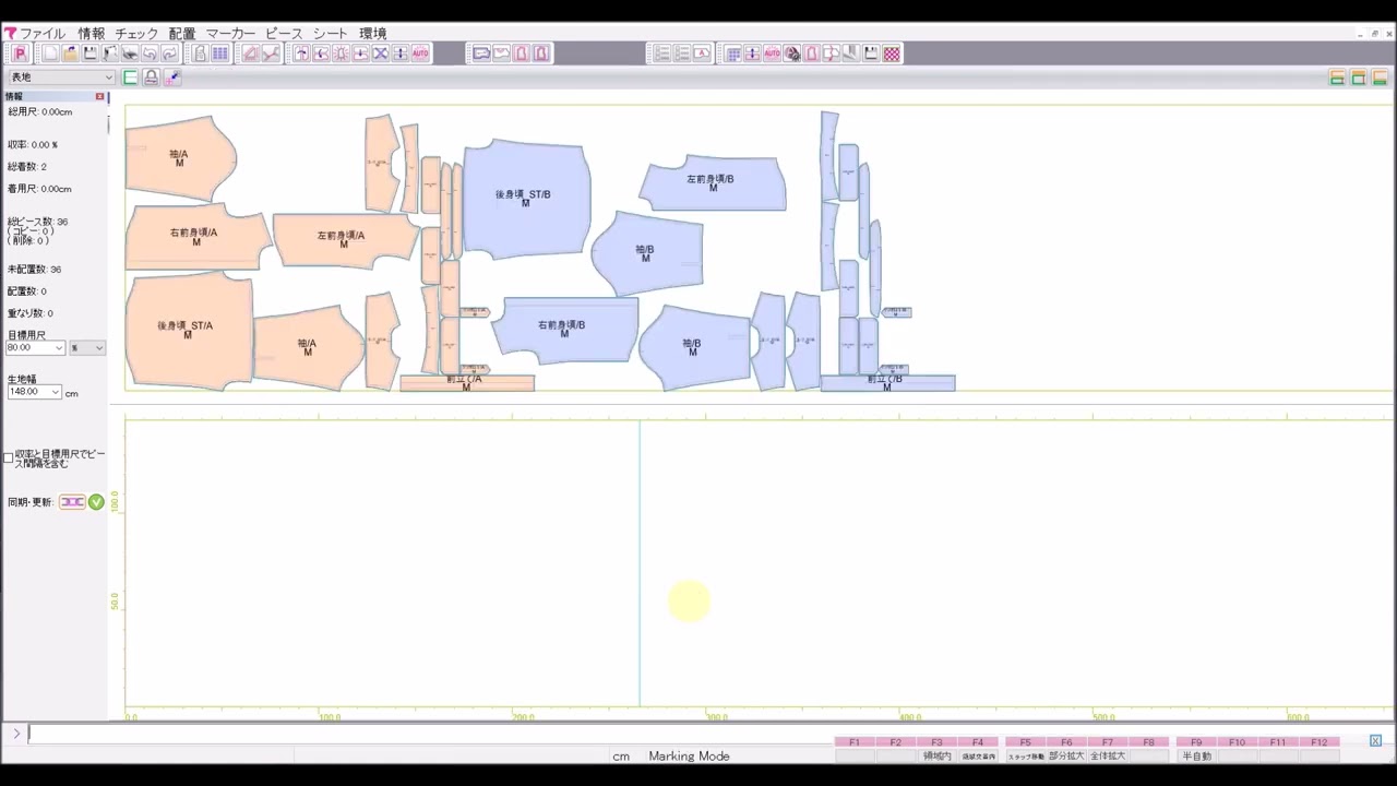myuさま専用 MI⭐️さま専用 mi-miさま専用 みぃさま 専用 mieさん専用