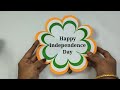 Republic day craft ideas  independence day craft  independence day card  tricolor craft ideas