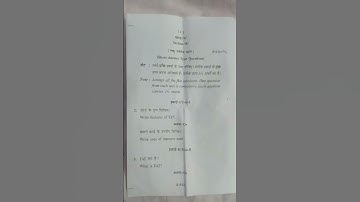 rdvv 3rd year 2020 basic of computer and information technology question paper #trend #shorts