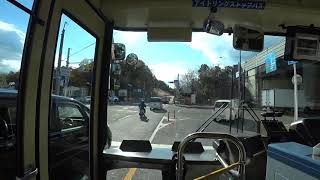 前面展望 龍谷大学瀬田キャンパス 石山駅 帝産湖南交通 Youtube 前面展望 龍谷大学瀬田キャンパス 石山駅 帝産湖南交通 Youtube