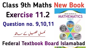 Chapter 11 Exercise 11.2 Class 9 NBF New Book Federal Board | Ex 11.2 9th Class SNC | Learning Zone