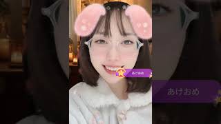 Periscope Live, Bigo Live, Periscope App