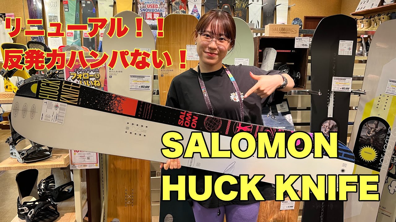 maxresdefault.jpg