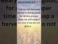 BIBLE VERSE OF THE DAY 📖 🙏, #shorts #viralshorts #jesus #god #christian #love #bible #motivation