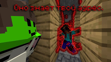 Этот Хоррор Мод Меня ЗАДОКСИЛ | Inside The System