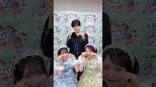 MORE STAR 高梨ゆなさん、笹原なな花さんと #秒で落ちた 🕐💙 @MORE_STAR1212 #MORESTAR #aoen #アオエン #優樹 #YUJU