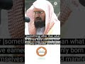 Very beautiful Quran recitation by Sheikh Sudais in Masjid Al Haram