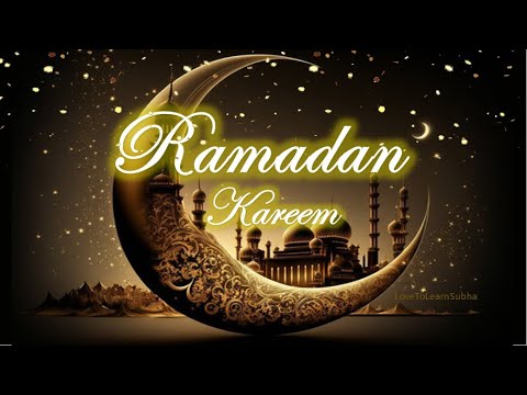 Ramzan Mubarak Coming Soon Status 2023/Ramadan Mubarak Whatsapp Status/Ramzan Status/Ramadan Kareem