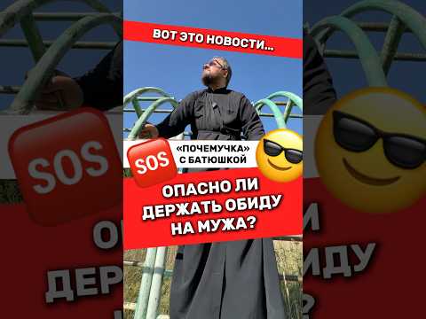 😎🔥Чуток Ответов На
