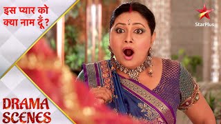 Iss Pyar Ko Kya Naam Doon? Funny Moments Of Nk And Manorama 