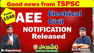 TSPSC AEE NOTIFICATION |AEE ELECTRICAL |AEE CIVIL|I&CAD  |AEE OFFLINE CLASSES |BEST COACHING CENTER