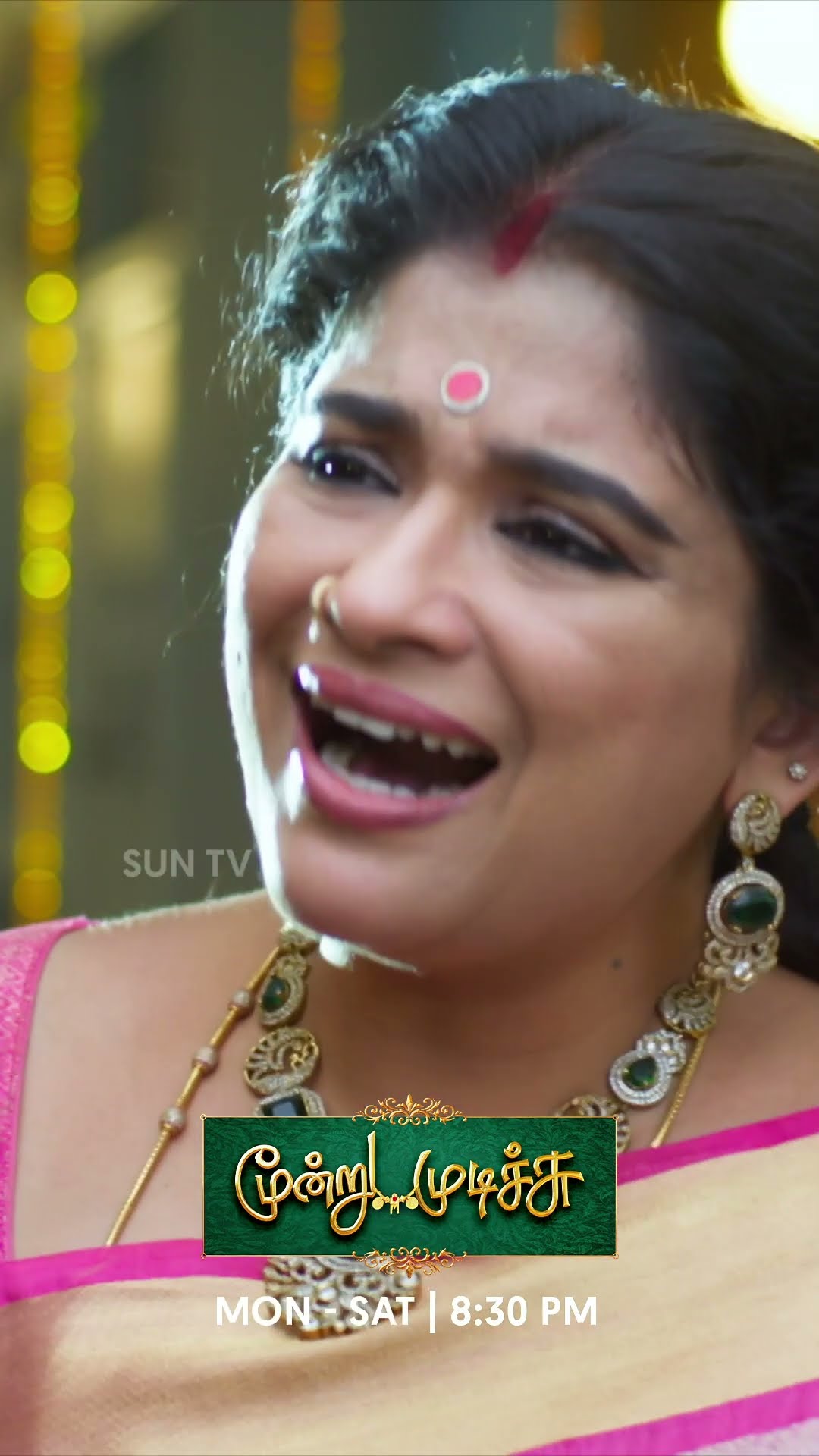 நல்லா நடிக்கிறீங்க அர்ச்சனா! மூன்று முடிச்சு | திங்கள் - சனி 8.30 PM #SunTV #MoondruMudichu #shorts