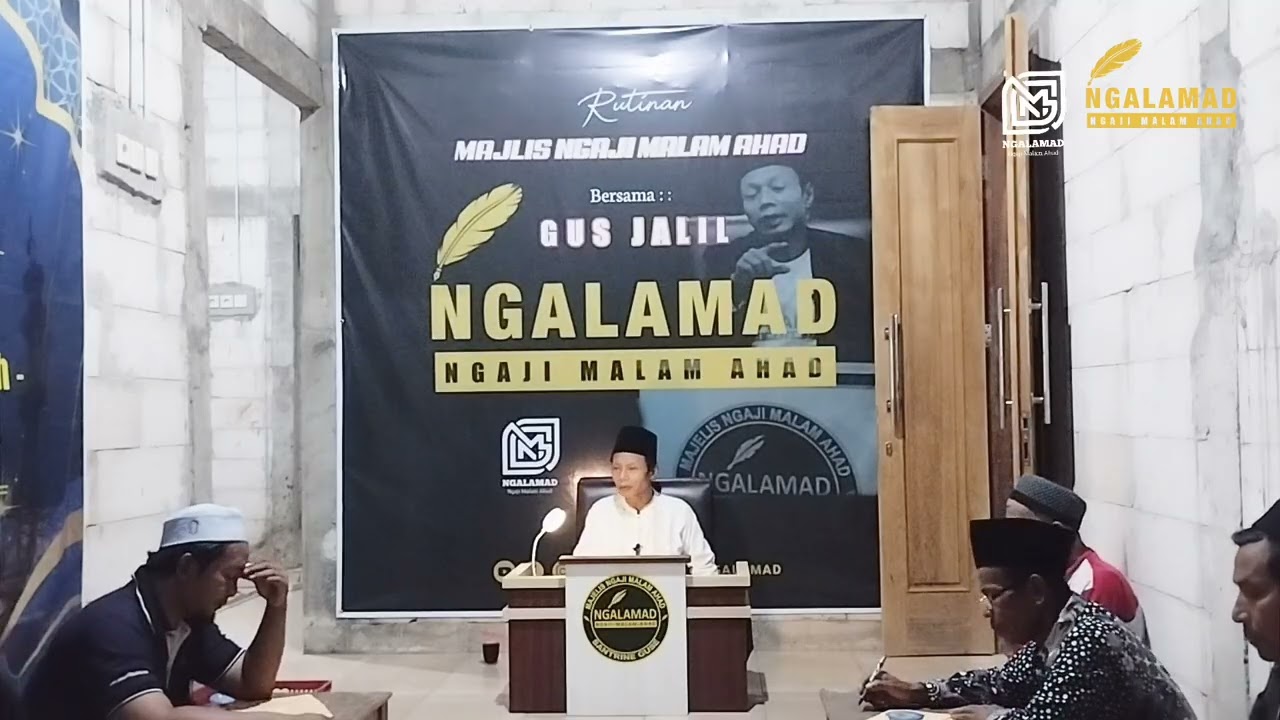 NGAJI BARENG GUS JALIL | CINTA TERHADAP ALLAH SWT