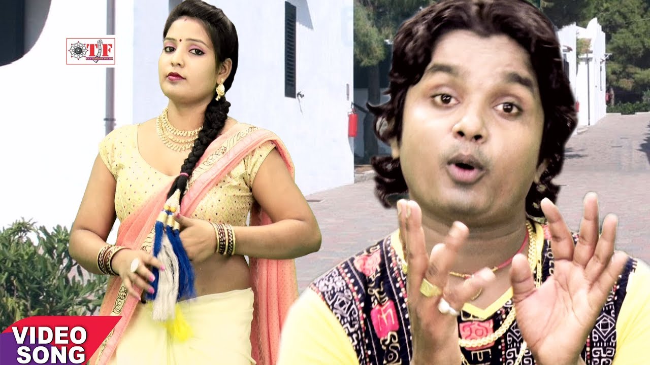 Vinod Bedardi का हिट गाना - Choti Katwa Baate Aail - Choti 