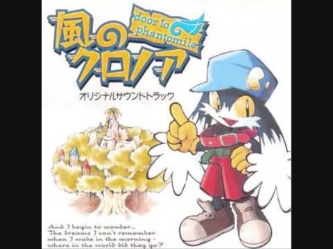 Klonoa 1   The Windmill Song