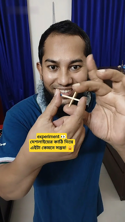 How is this possible with a matchstick! | experiment 🙀 #shorts