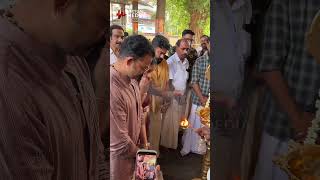 😊മായൻ സിനിമയുടെ പൂജയ്ക്ക് എത്തിയ ജയേട്ടനും വൈഫും | #jayasurya #mayan