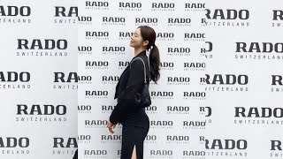 스위스 워치 메이커 라도(RADO) 아시아 익스클루시브 행사