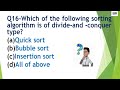 Top 100 Data Structure MCQs | Computer Science | data structure and algorithms mcq