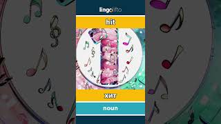 🇬🇧🇷🇺 hit - хит : learn English : давайте учить английский : vocabulary builder