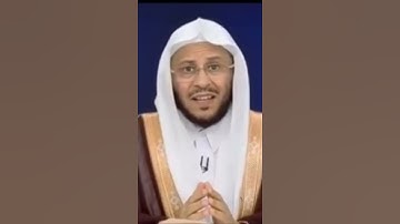 قراءة سورة السجدة والإنسان في فجر يوم الجمعة. الشيخ د. عزيز فرحان العنزي