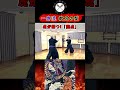 【獣からインスピレーション! 獣名の型】神獣 龍と虎の取っ組み合い!!最後、噛みついて虎が勝つ!!/一傳流伝授型『龍虎』 術理解説2 #shors#ショート#古武道#古武術#剣術#浅山一伝流