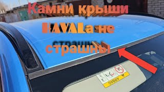 :     HAVAL JOLION