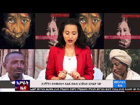 ቪዲዮ: የሎስ አንጀለስ ከፍተኛ የኤልጂቢቲ ተስማሚ መድረሻዎች