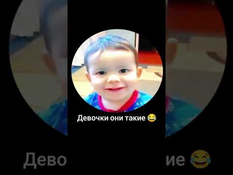 по уй смех детскийсад дети маты