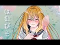 【歌ってみた】はなびら【YUME】