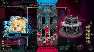 【wlw】愚かなレプリカフック 36人目【VSサンド】