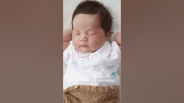 แม่นหลายงวดติด น้องคากิ ลูกพ่อแจ็ค แฟนฉัน ให้โชคอีกแล้ว รอบนี้รับทรัพย์จุกๆ