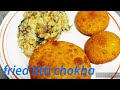 Litti chokha recipe bihari style fried litti chokha recipe sasur ji ka kitchen