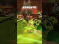 【サーモンランNW】絶対納品し蘇生する男【スプラトゥーン3】#Shorts