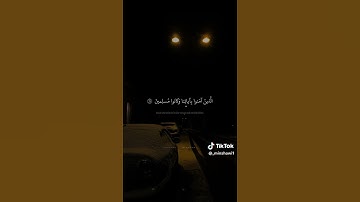 #القرآن_الكريم #اكسبلور #المصحف #المنشاوي #تلاوة_خاشعة #محمد_صديق_المنشاوي