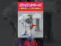 ガンダムシリーズ1番衝撃だった変形機構は？#ガンダムの反応集 #ガンダム #ガンダムseedfreedom #機動戦士ガンダム