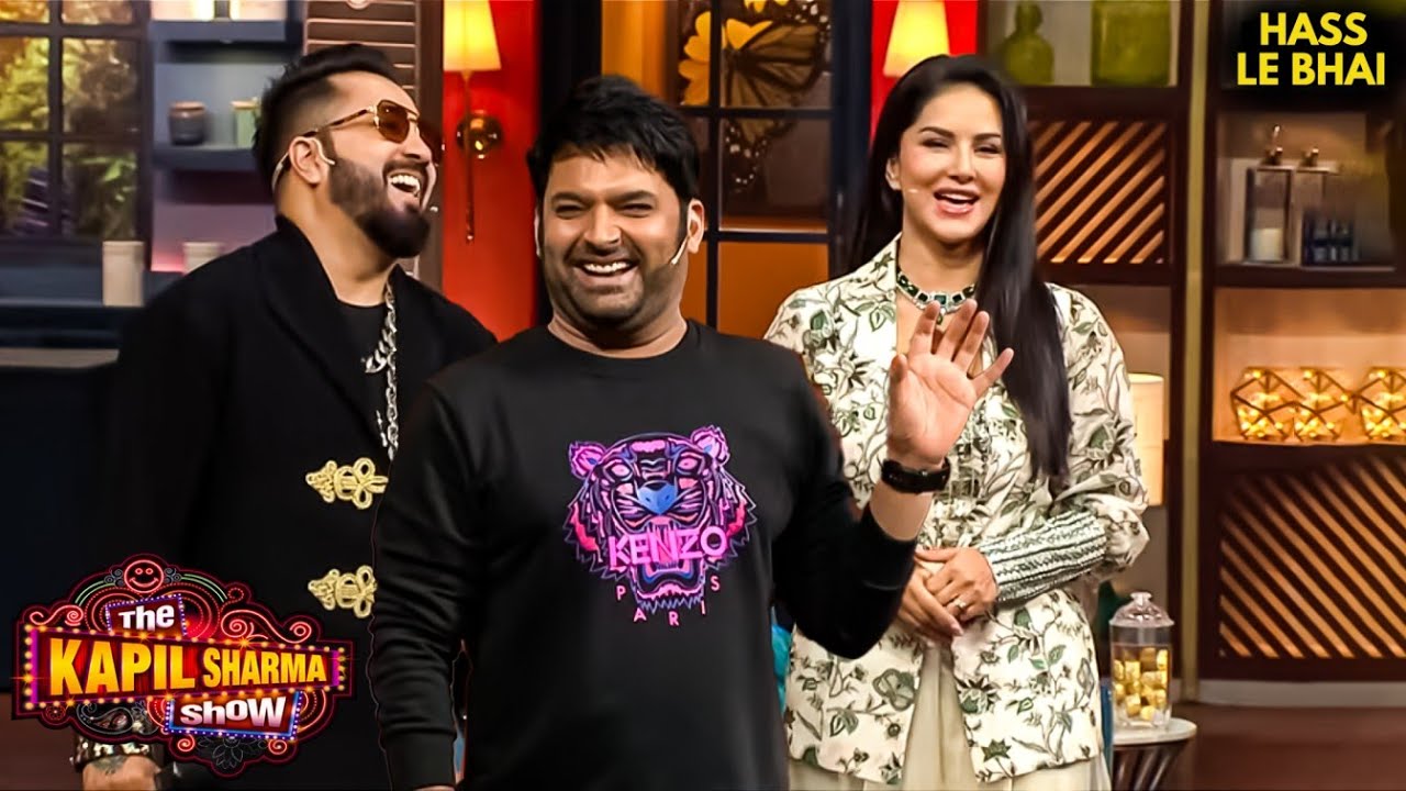Mika Singh ने कर दिया Sunny leone के राज  का बड़ा खुलासा! |Kapil sharma show | Comedy 
